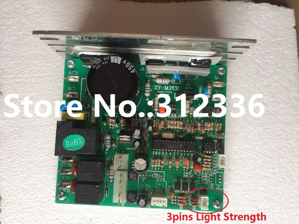 Free Shipping ZY-M.PCB Motor Controller Light Perception SHUA BROTHER OMA YIJIAN treadmill board driver control IC board