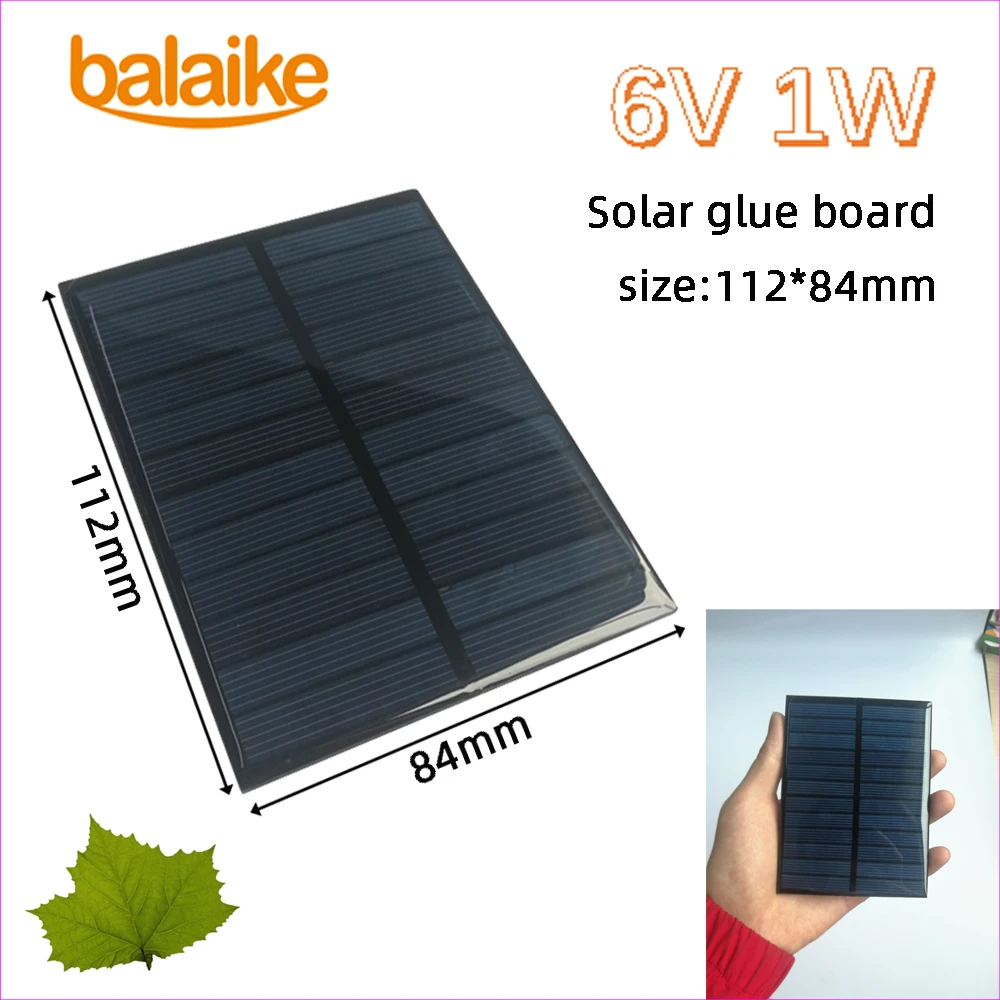 Balaike 6V 1W 112x84mm Epoxy Solar Panels Mini Solar Cells Polycrystalline Silicon use for DIY solar phone charger,toy