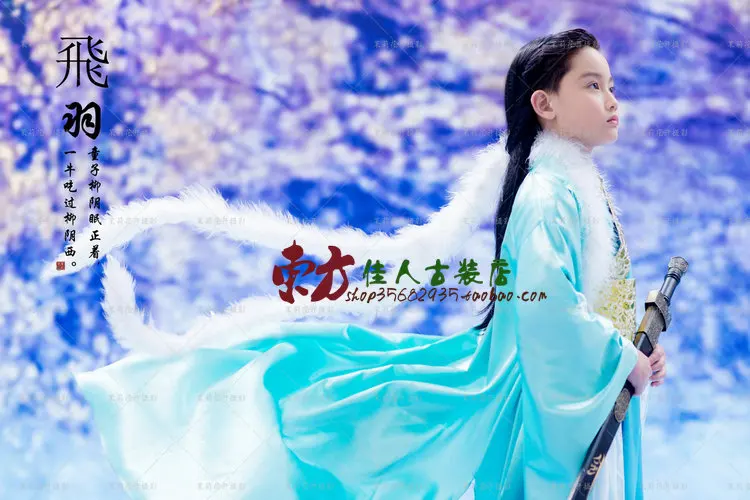 Fei Yu Blue Winter Costume for  Little Boy Children's Day Performance or Photography Costume Hanfu including Hat