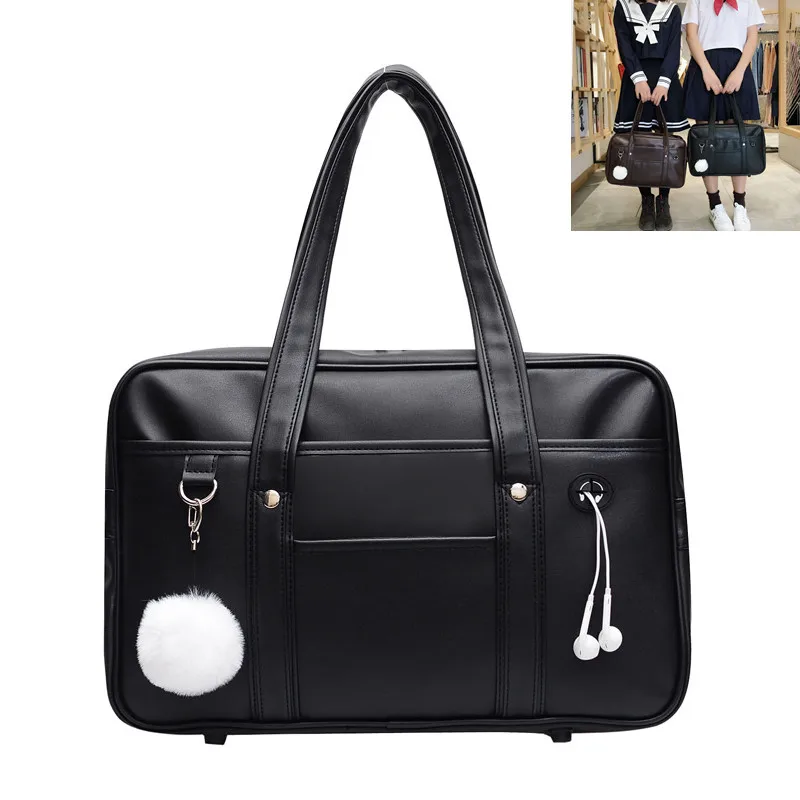 Japan Cosplay School Bag JK Uniform Bag Messenger Shoulder Handbags Bag With Holes Japanese PU Leather Blck