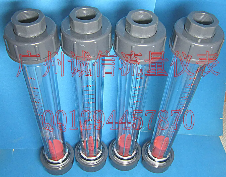 Rotameter rotameter 100-1000L/h socket 32mm LZS-25 diameter plastic pipe