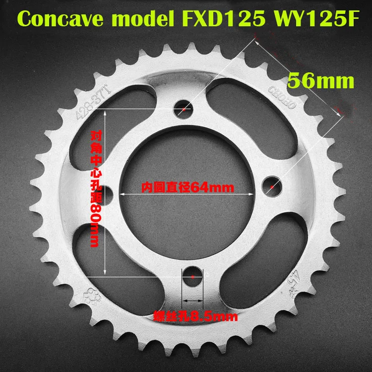 For Honda FXD125 WY125F Models Motorcycle rear sprocket 37-40-45 Teeth 428 chain modification speed-raising