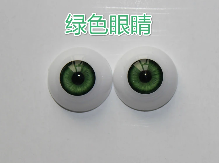 Retail Wholesale 20mm 22mm 24mm High-grade Acrylic Eyes for DIY Silicone Reborn Baby Doll Eyes Accessories Doll Toy for Children