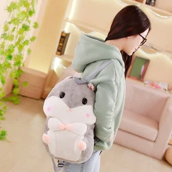 Japanese hamster plush backpack cute plush hamster hand warm kids plush baby toy boys school bag gift for little girl friends