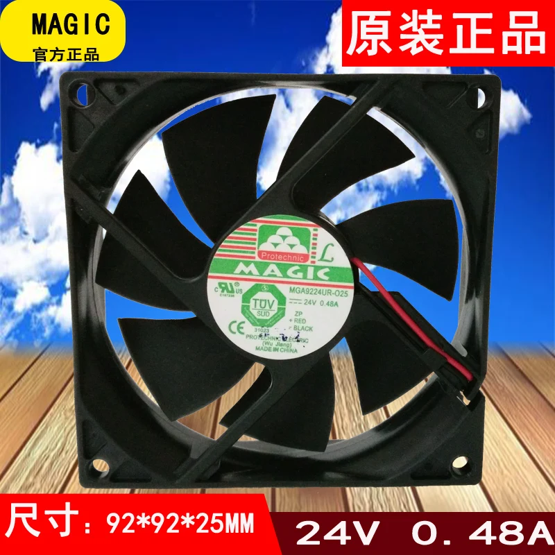 

New 9025 24V 0.48A 9CM inverter cooling fan MGA9224UR-025