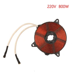 220V 800W 120mm bobina di riscaldamento a induzione filo di alluminio-accessorio per pannello termico in rame per fornello a induzione