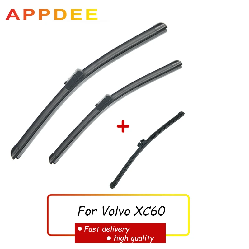 

Набор щёток стеклоочистителя для Volvo XC60 2009-2011, 26 + 20 + 15 дюймов