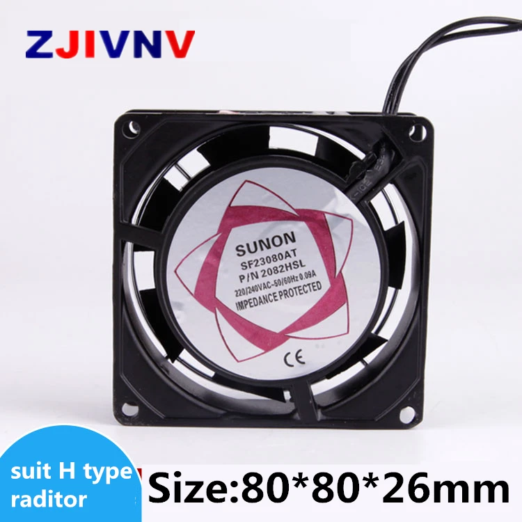 Free Shipping AC 220V  Cabinet AC cooling fan 80*80*26mm cooler solid State Relay Heat Dissipation Fan