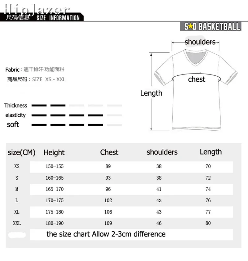 2019 new Design HIPJazer Street jerseys Hero Men  baseball  Jerseys hiphop baseball stripe shirt tops  Black and white color