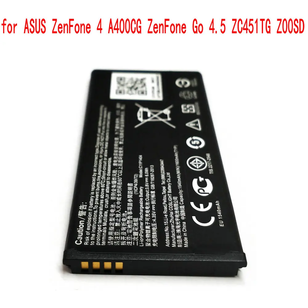 Original C11P1404 B11P1415 1600mAh Battery For ASUS ZenFone 4 A400CG ZenFone Go 4.5 ZC451TG Z00SD Mobile Phone