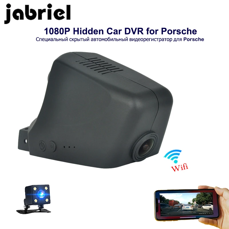 

Jabriel auto auto wifi car driving recorder 1080P vehicle camera car dvr dash cam for Porsche Boxster Cayenne Panamera Macan