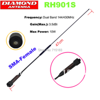 DIAMOND RH901S SMA-Female Dual Band Walkie Talkie Antenna 3.5dBi for Baofeng UV-5R,UV-B5,UV-B6,Quansheng TG-UV2 cb radio