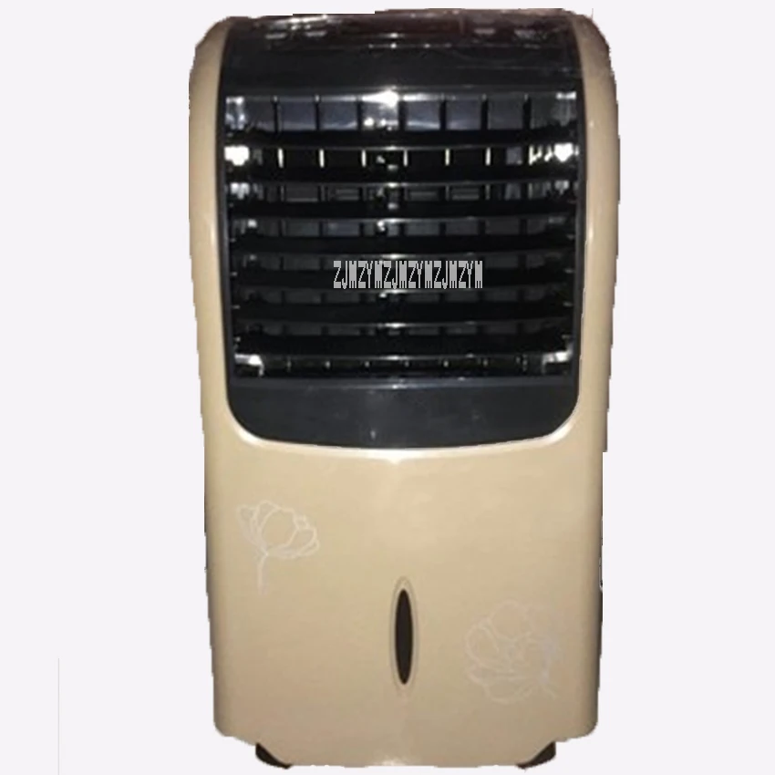 DZ-KTY-120A 가정용 3 단 기어 풍속 공기 냉각기, 냉난방 타입 에어컨 팬, 원격 제어 에어컨, 220V