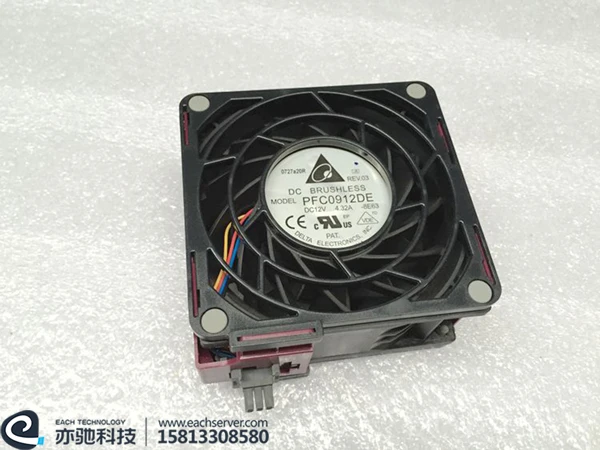 

original server case heatsink fan for ML370 G6 pn 615641-001 492120-002