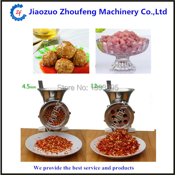 

Meat grinder for home using