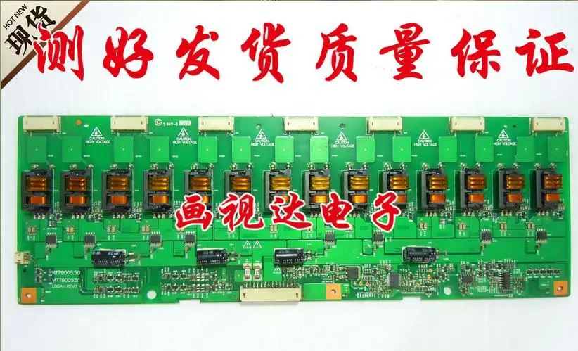 A placa da alta tensão do inventor t260xw02 v, V, T-con conecta a placa, V 79005.50, V 79005.51, V 79005.81
