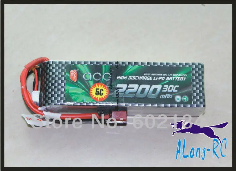 

RC airplane spare part- hobby plane model li-po battery ACE 3s 2200mah 30c (11.1V 2200mah/ 30C)