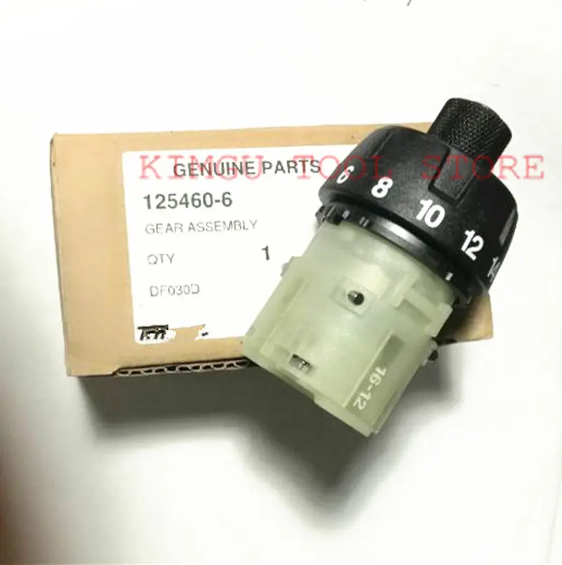 Imagem -02 - Caixa Geabox para Makita Redutor de Perfuração e Aparafusadeira 1254606 1254591 1235054 Df031d Df030d Df030dwe