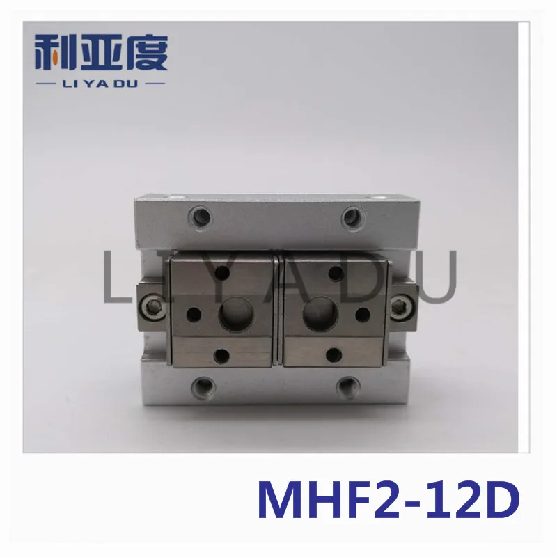 MHF2-12D Thin gas claw Double function Bore size 12mm SMC type with Short  stroke