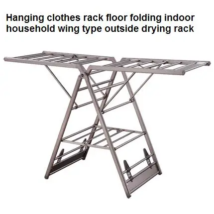 Hanging Clothes Rack Floor Folding, Indoor Household Wing Type Outside Drying Rack, Baby Balcony Drying Quilt Hanger