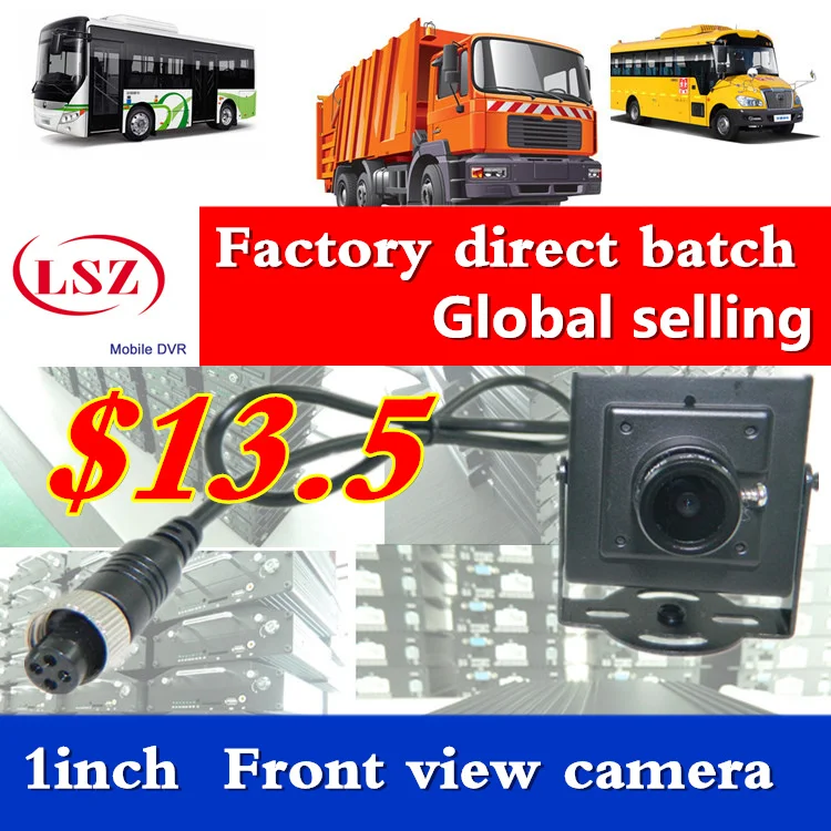 

1inch Front view camera factory direct batch car camera, truck / bus monitoring probe