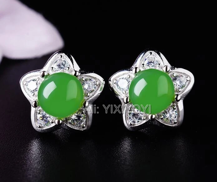 Beautiful 925 Silver Green HeTian Jade Beads Inlay Flower Star Style Stud Earrings Woman's Lucky Earring Ear Jewelry Certificate