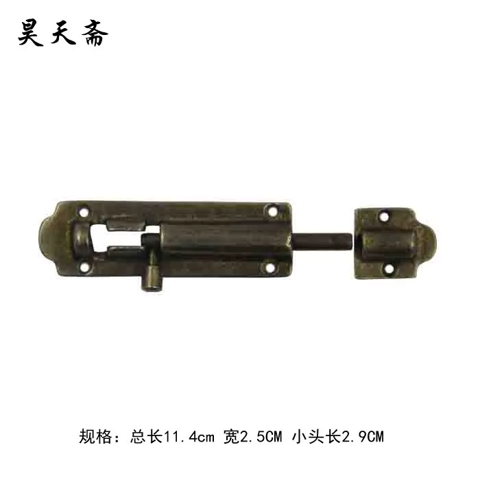 

[Haotian vegetarian] copper casting bolt / antique furniture copper fittings / plug copper HTH-047