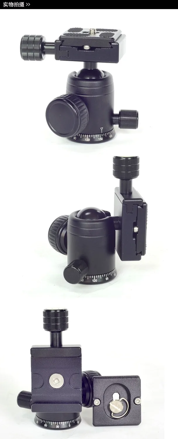 360 bằng rotating Máy Ảnh Xách Tay Mini Video Bóng Tripod Head với 1/4 "Threaded Phát Hành Nhanh Chóng Tấm cho Manfrotto