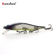 Fishing Jerkbait Minnow 100mm 10g #4