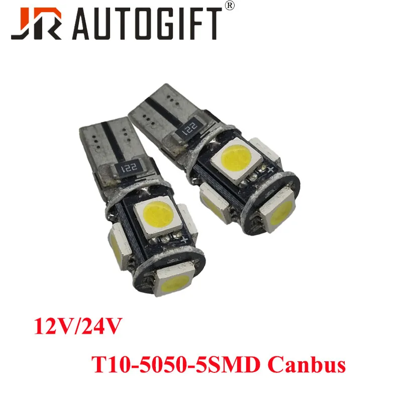 200X 24V 12V T10 Canbus White 5smd Car Light W5w 194 168 Error Bulb Wedge Lamp Parking Bulb Band Decoder Sign Trun Light