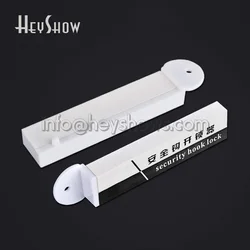 Magnetic Security Hook, Lock Display, Detacher Key, Wall Hang, Lockpick Tag Remover, Opener for Phone Accessories, Retail