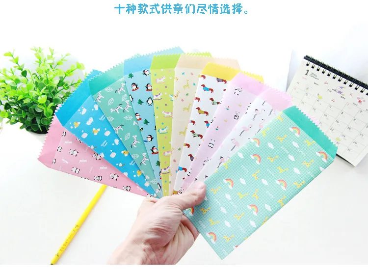 10pcs/lot  lovely animals envelopes For Card Scrapbooking Gift for Wedding Letter Invitations papelaria