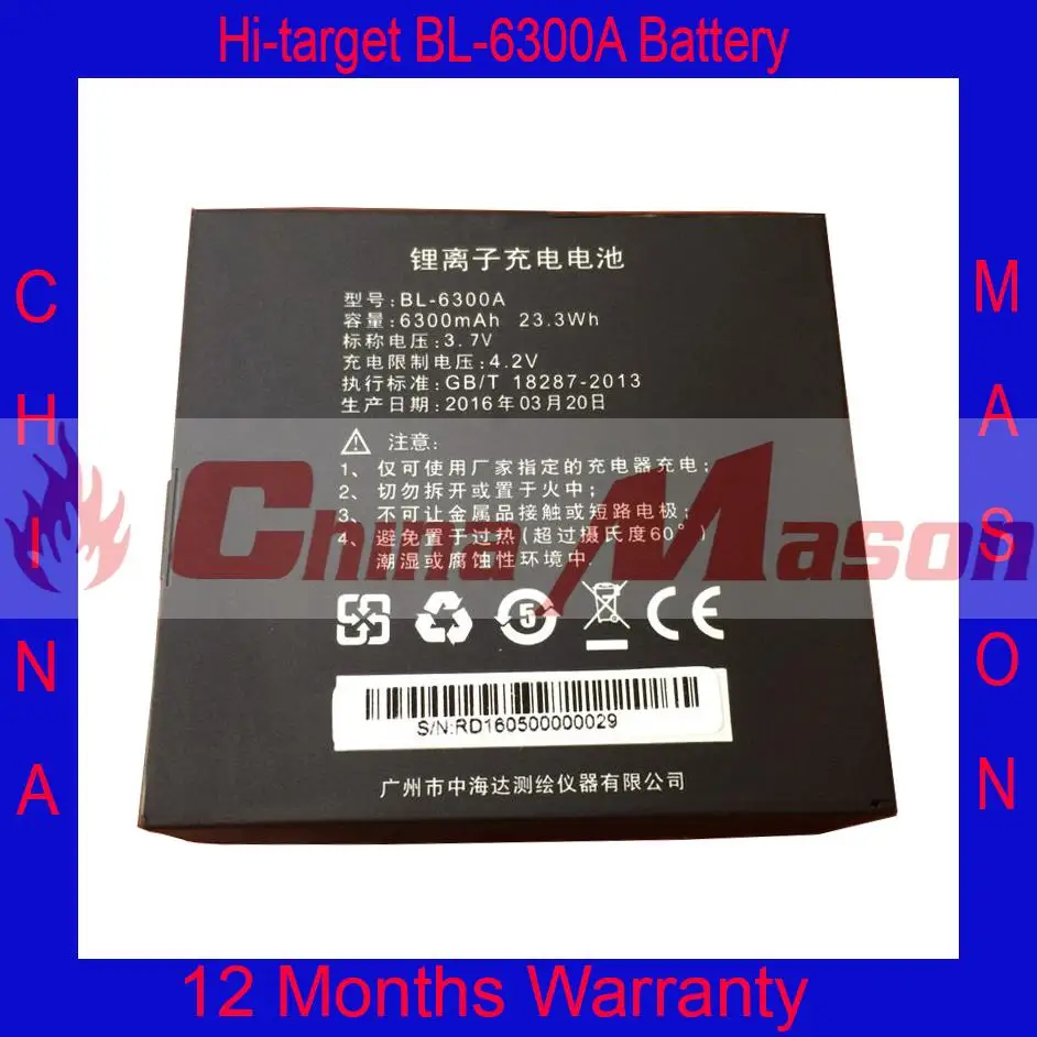 

High Quality Hi-target Battery BL-6300A for Hi-target GPS IHAND20 i Hand 20 data collector