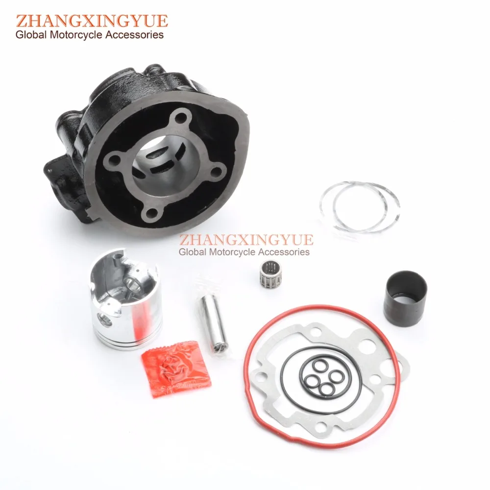 70cc Cylinder Kit & Piston Kit & Cylinder Gasket for Minarelli 50 AM6 AM3 4 5 47mm/12mm