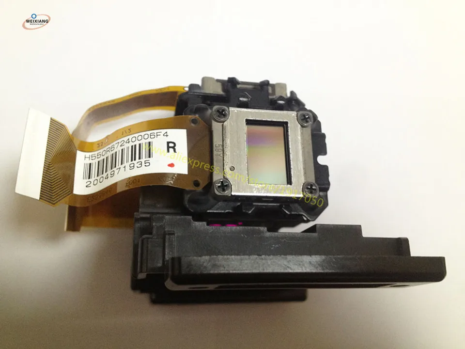 H550 Proiettore LCD Prisma Assy Per Epson CB-W18 Intero Blocco Pannello LCD Set 59Y Ottico Blcok