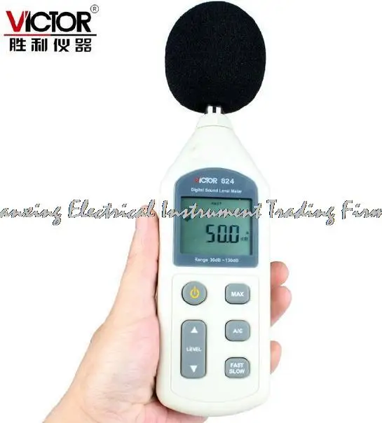 Fast arrival  VICTOR 824 Sound Level Meter, Instantaneous 30-130 dBA decibel Noise Measurement