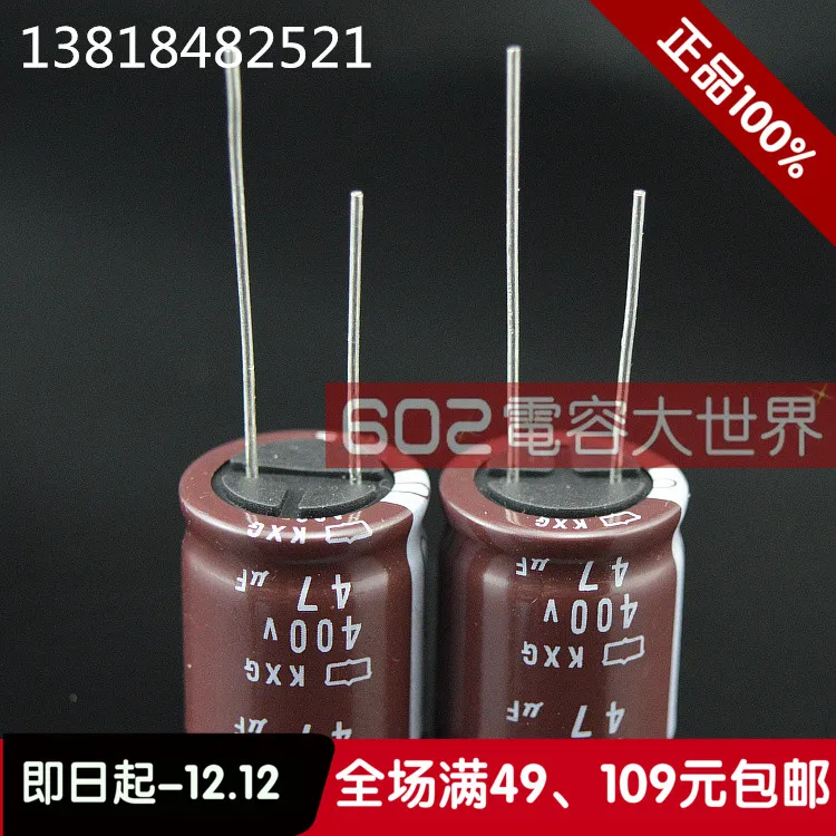 2019 hot sale 20PCS/50PCS Japan NIPPON electrolytic capacitor 400V47uf KXG Series 105 18*20 47UF 400V Free shipping