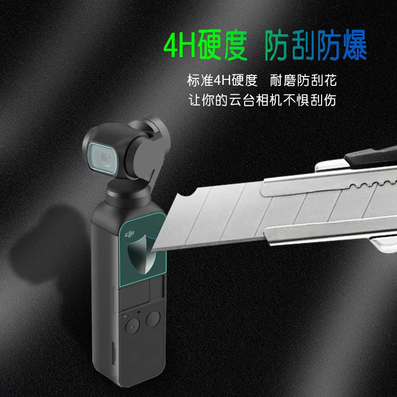 Clownfish-película de protección de pantalla OSMO Pocket 1, cristal templado para DJI OSMO, accesorios protectores de bolsillo