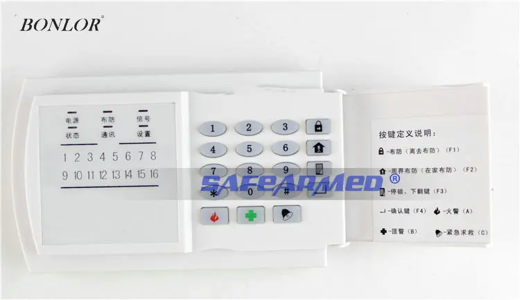 (1Pcs) Safearmed Gratis Verzending Alarm Control System Toetsenbord (SF-816LED)