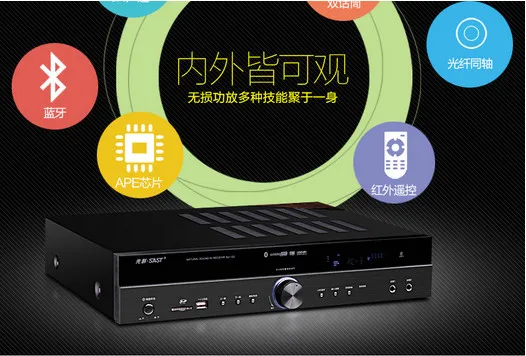مضخم صوت عالي الطاقة 122 ، 550 واط/300 واط ، 5.1 قناة ، HIFI ، AV ، بلوتوث ، صوت المسرح المنزلي ، كاريوكي ، مع شاشة LED