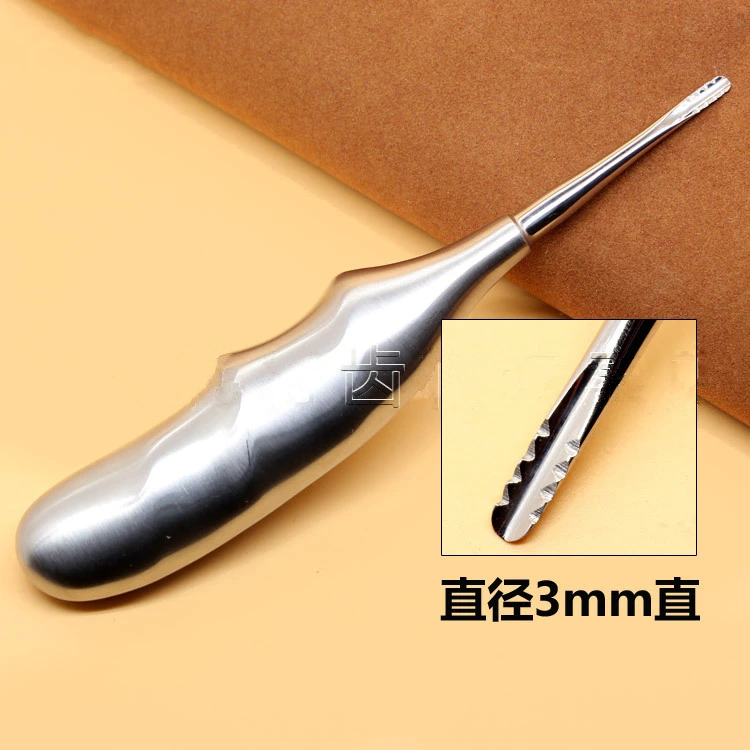 

1Pc Dental instruments Gap Minimally elevator Reverse tooth Toothed teeth elevator Broken roots elevator