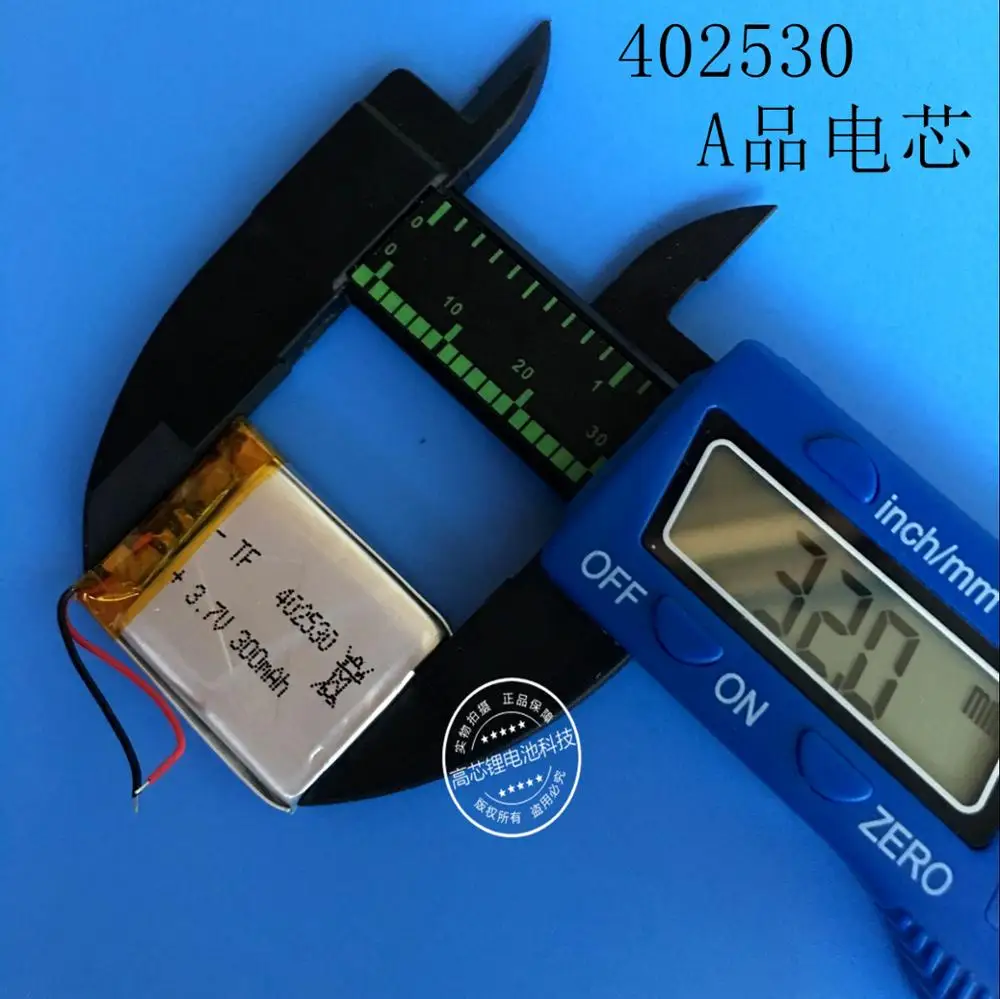 مسجل قيادة Ling degree bl950a ، e line C8 ، بطارية ليثيوم بوليمر 3.7 فولت ، 402530 مللي أمبير ، بطارية ليثيوم أيون قابلة لإعادة الشحن عبر البريد 300