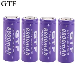 New 26650 Battery 3.7V 8800mAh 26650A Rechargeable Li-ion Batteries for LED Flashlight Torch DIY Power Bank Accumulator Cell