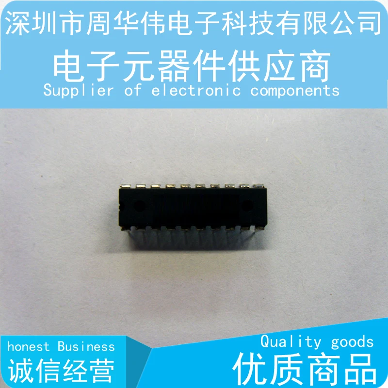 

UC2875N UC2823AN UC2825AN UC2825N UC2843AN UC2844AN UC2844N UC2846N UC2855BN UC2524AN UC2525AN UC2715N UC2709N UC2710N UC2705N