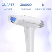 2in1 IPL Laser Hair Removal #6