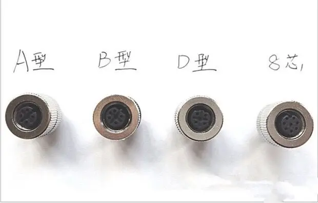 1pcs/lot  M12 aviation plug 4/5/8/ core / pin / hole Gongtou sensor connector / Cable / docking (A/B/D Code) waterproof Plug