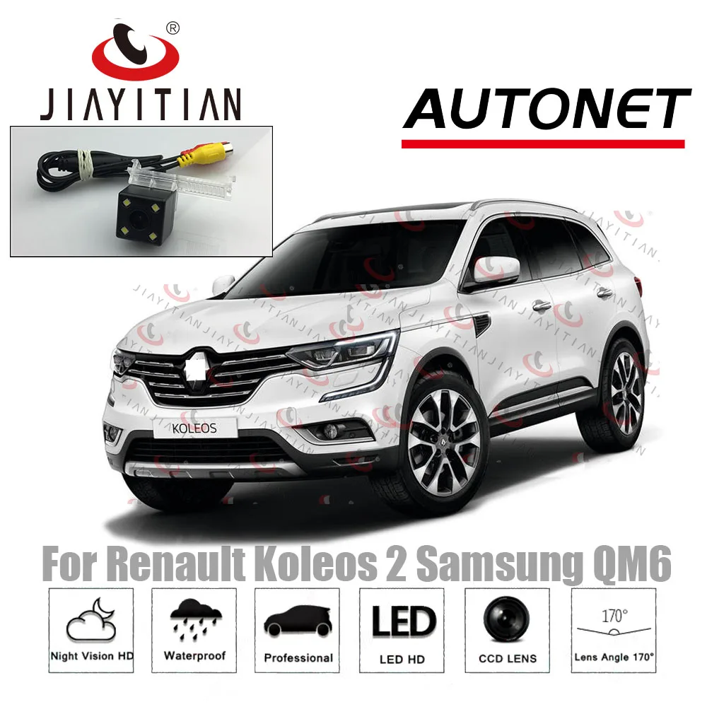 JIAYITIA RearView Camera for Renault Koleos 2 II Renault Samsung QM6 CCD Night Vision Backup camera Parking license plate camera