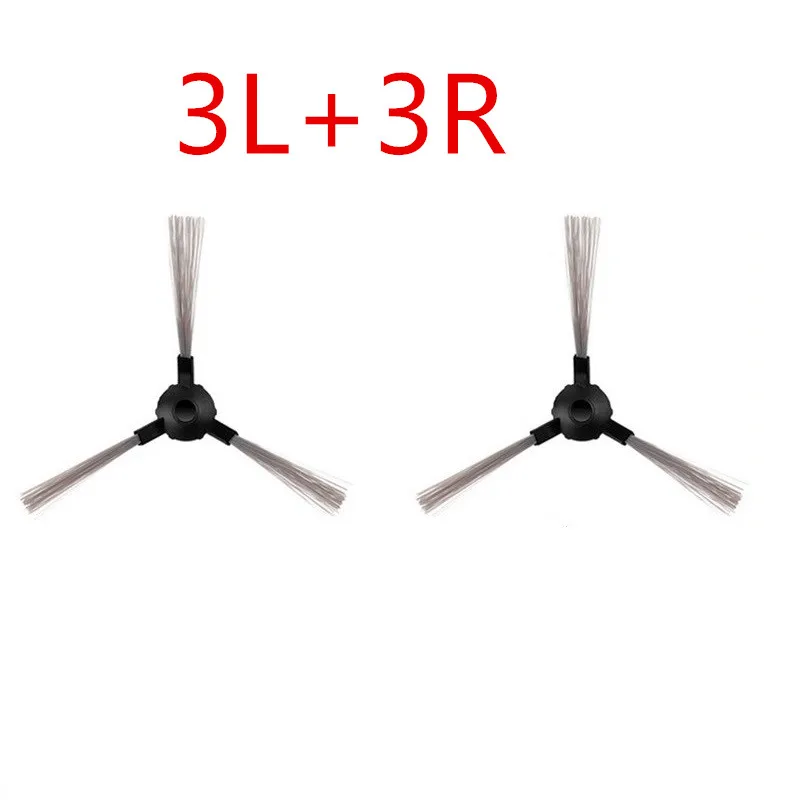 Детали для робота-пылесоса Midea vcr16, 6 шт./партия