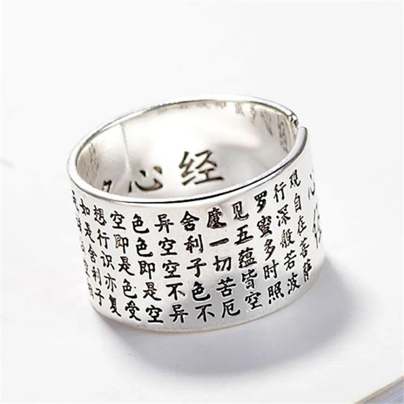 KOFSAC Vintage Amulet Buddha Heart Sutra Buddhist Rings For Men Women Opening Blessing Ring Thai 925 Sterling Silver Jewelry