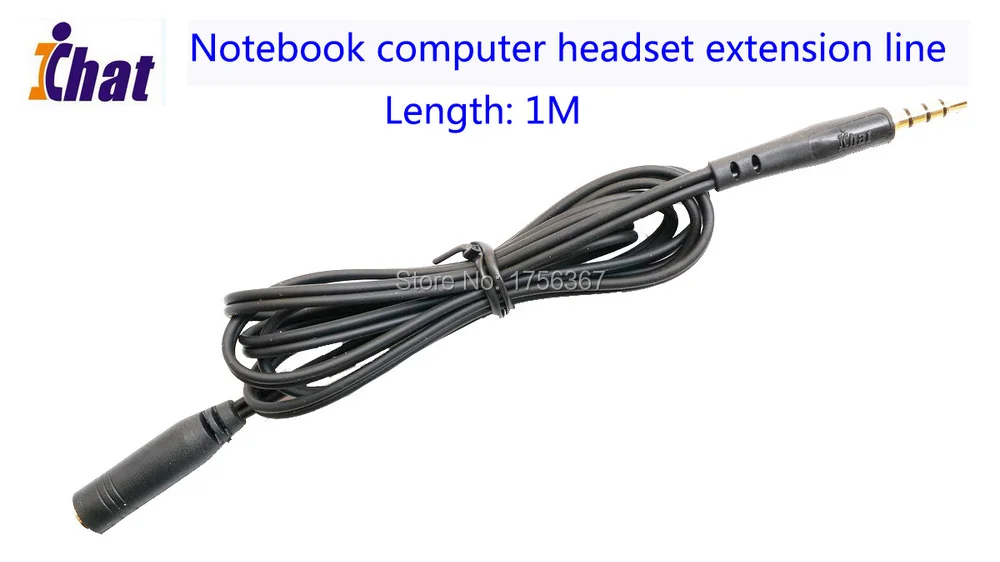 Notebook computer headset extension line cable 3.5mm to 3.5mm Computer(Mobile phone) to Computer headset.